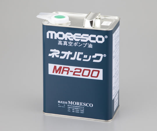 高真空ポンプ油ネオバック 1L MR-200 1個