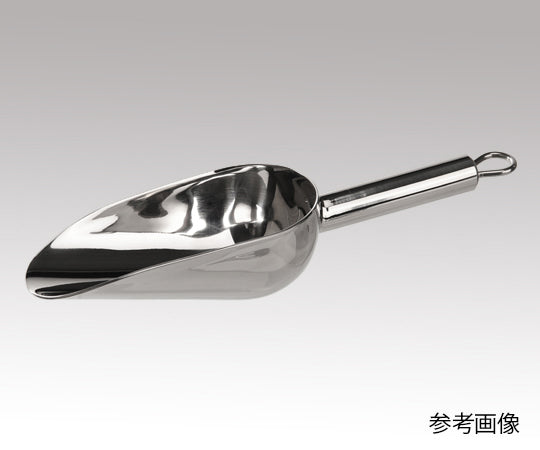 ステンレス製スコップ(ステンレススコップ) 100mL 8835 1個