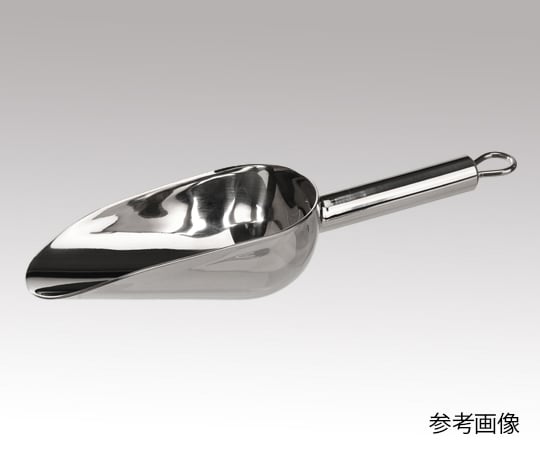 ステンレス製スコップ(ステンレススコップ) 200mL 8836 1個