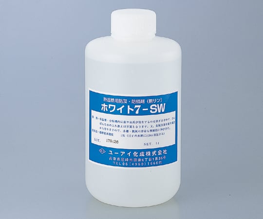 防藻・防錆剤 (無リン) 500mL ホワイト7-SW 1本