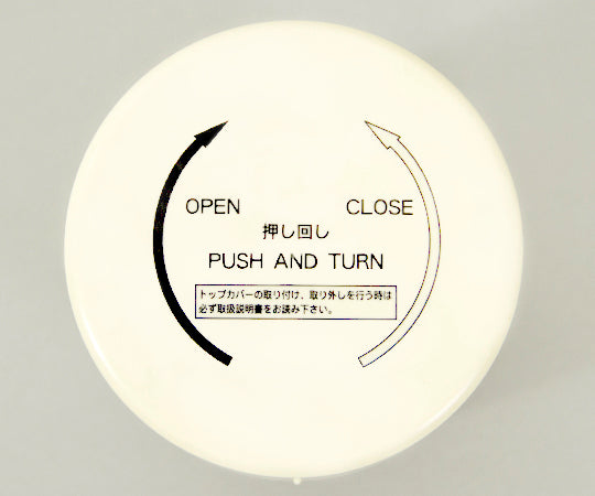 オイルミストトラップ 標準型 OMT-100A 1個