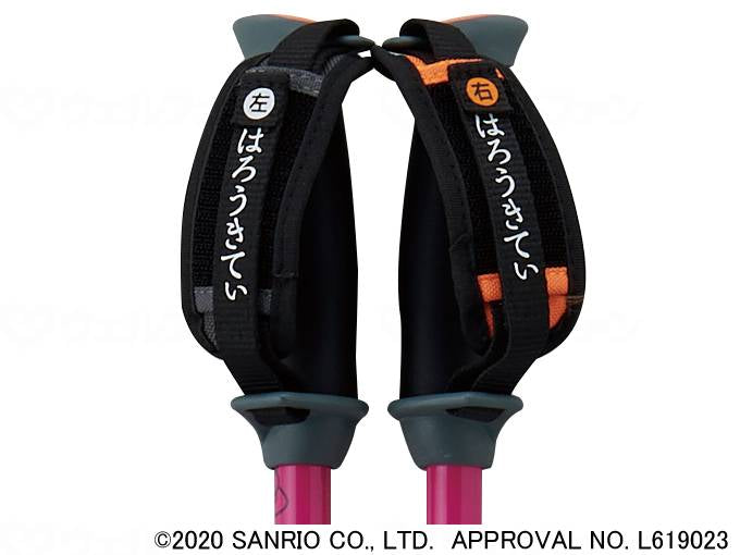 Wellfun Walking Pole (Hello Kitty) Orange