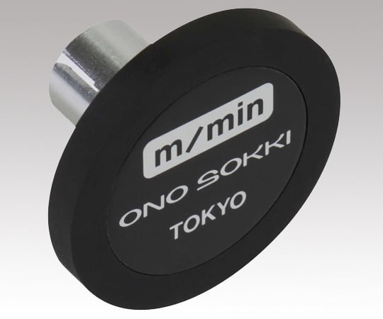 핸드 타코미터 부품 KS-200 1개