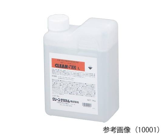 クリーン99-L(濃縮アルカリ性洗浄液)4.5kg 10002 1個