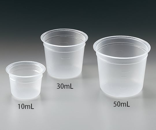 미니디스포컵( 진공 타입) 10mL PP-N10 1개