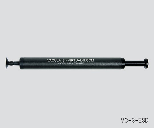 핸디 타입 진공 핀셋 VIRTUAL 본체 VC-3-ESD 1개