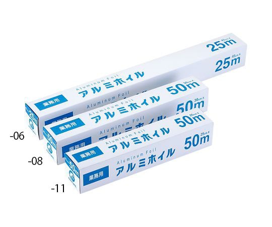 Aluminum foil 300mm x 13um x 100m 1 roll