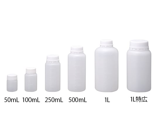 Security bottle, round, 100mL, 1 box (100 bottles) 1 box (100 bottles)