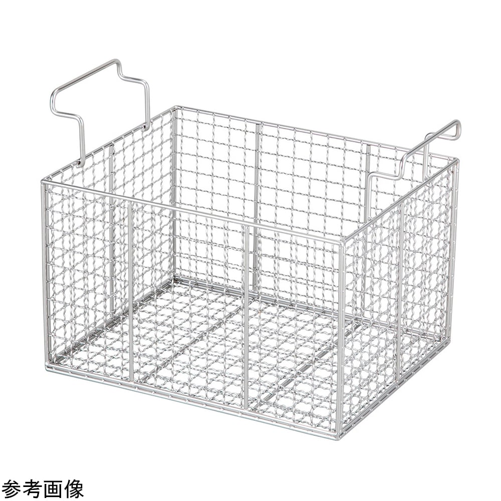 大型超音波洗浄器 38D用洗浄バスケット MUC-38 1個