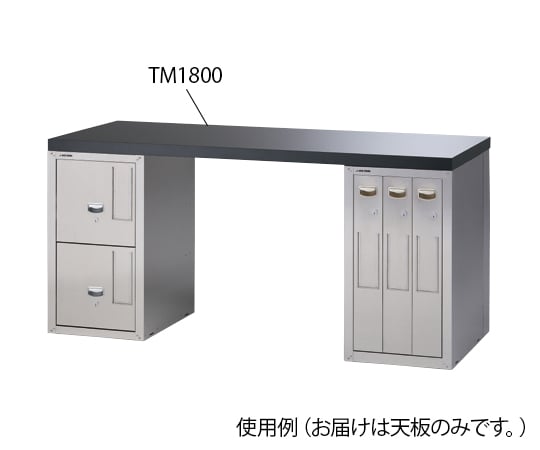 Safety Cabinet Top Plate TM1500 1 piece