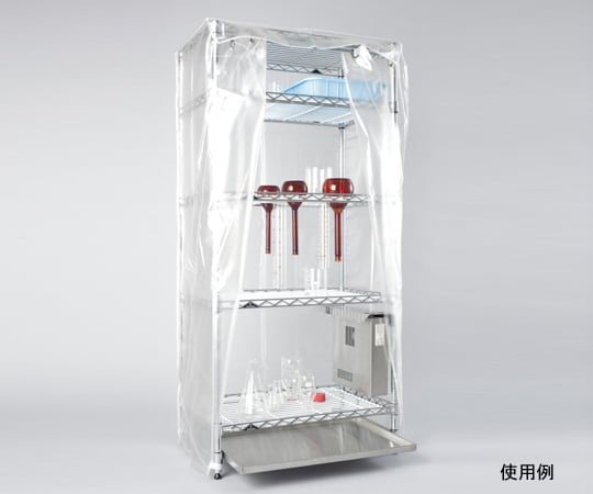 DS-QD/quick drying device 1 unit