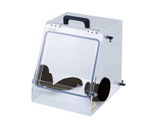 Glove box compact CGB 1 unit
