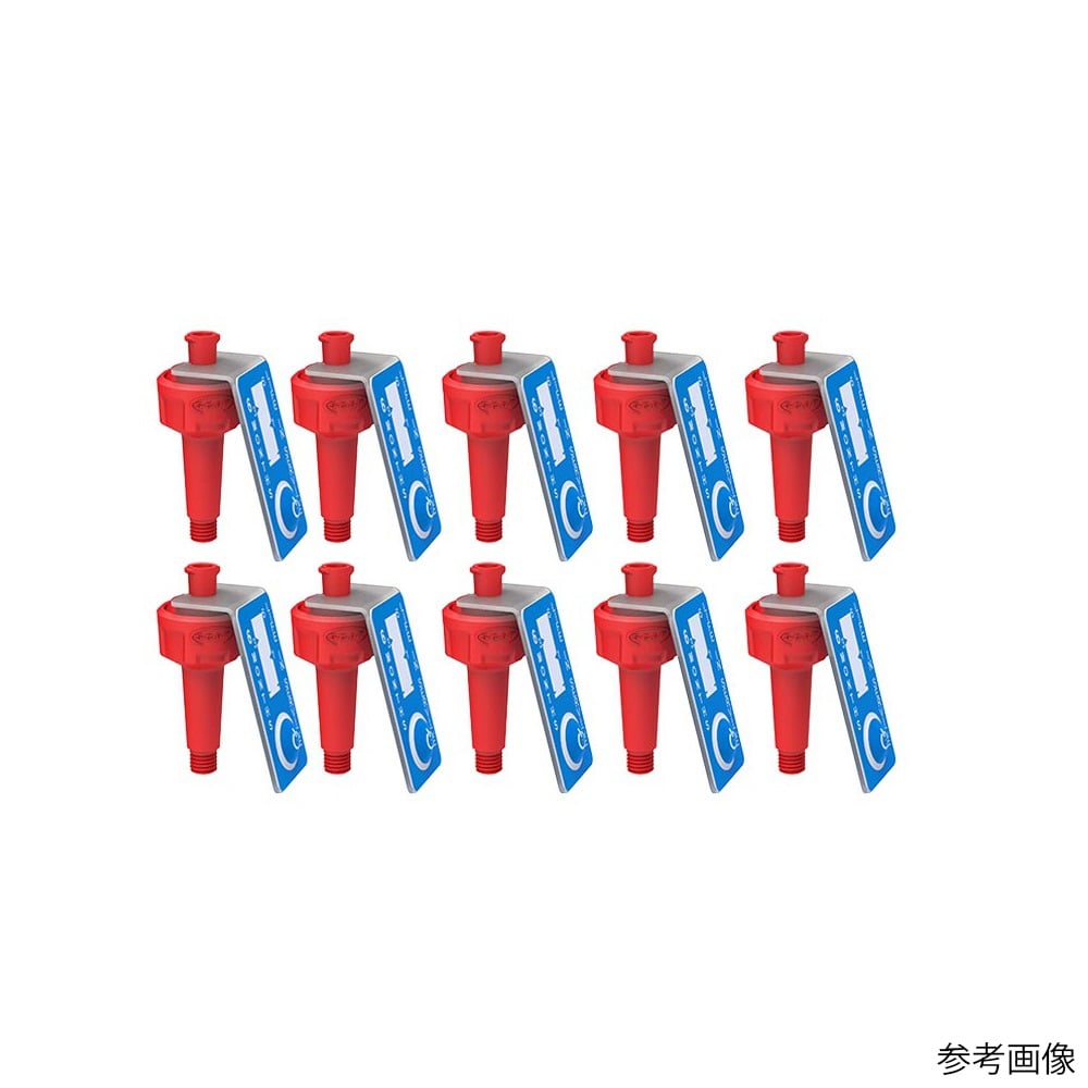 안전 캡 교환용 필터 부착 에어 밸브 10개입 397010 10개입