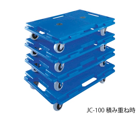 Joint Carry JC-100 1 unit