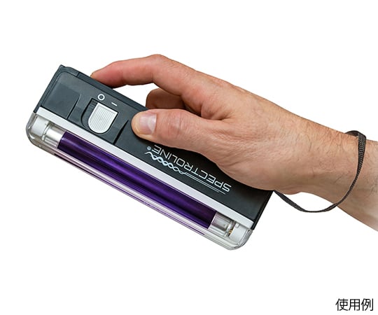 Battery-powered UV lamp unit UV4B 1 piece