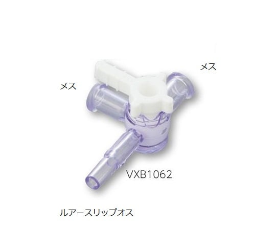루어 스톱콕 1봉(5개입) VXB1062 1봉(5개입)