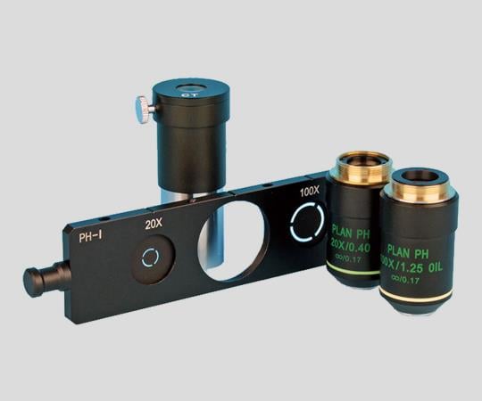 플라노 렌즈 생물 현미경 용 위상차 관찰 키트 고배율 SL-700DC2 1 세트