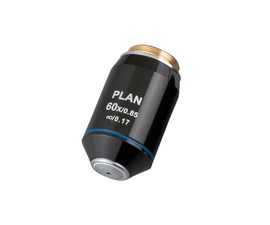 プラノレンズ生物顕微鏡 インフィニティ用 対物レンズ(倍率60×) SL-700 OBJ60X 1個