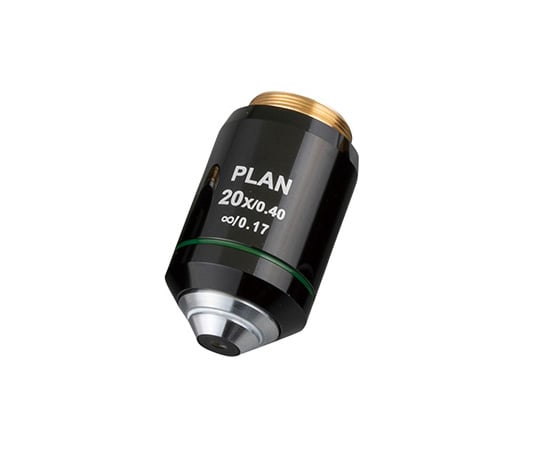 プラノレンズ生物顕微鏡 インフィニティ用 対物レンズ(倍率20×) SL-700 OBJ20X 1個