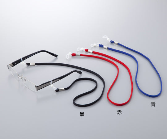 안경 스트랩(보호 안경용) 블랙 레드 블루 세트 5개 세트 1 세트