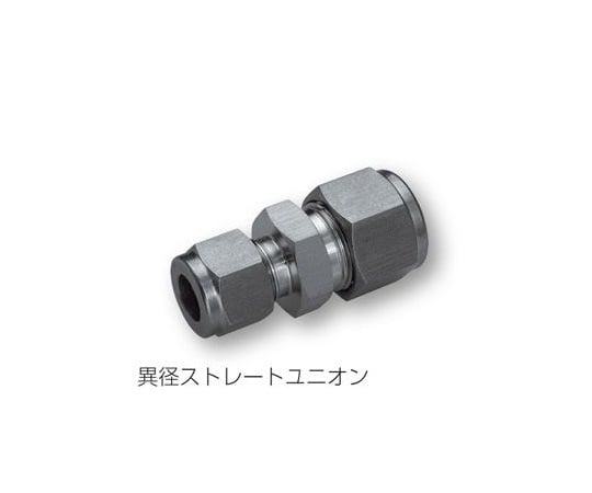 New V-LOK fitting VUWF9.52X6.35V 1 piece