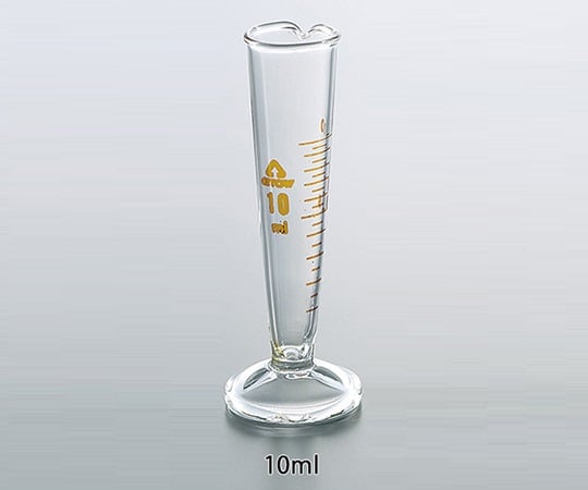 液量計(円錐形・ハイグラス) 10mL 1個