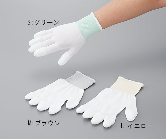 Tight gloves (15G fingertip coated) M 10 pairs 2993 1 bag (10 pairs)