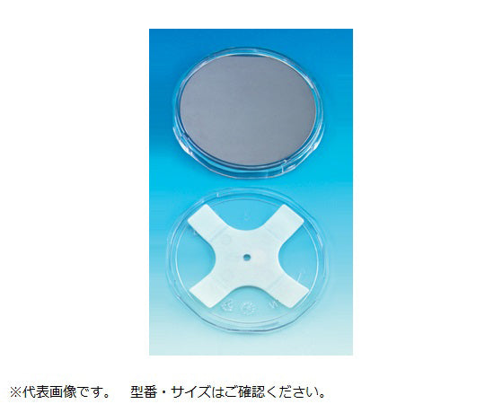 Wafer single transport container SS50 set 1 set