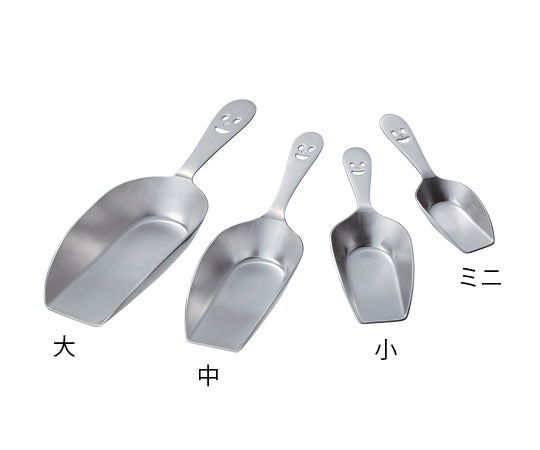 Small stainless steel shovel, large, 1 piece