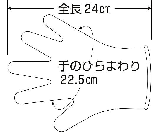 Nitrist R Touch LL 100 sheets 882-LL 1 box (100 sheets)