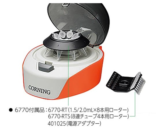 Tabletop mini centrifuge Corning® 6770 1 unit