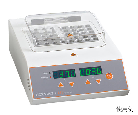 Digital Thermostat for 2 Blocks 6888-DB 1 pc