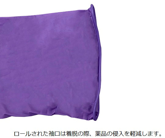 耐薬品手袋(トライライツ994・全面エンボスタイプ) S 100枚 1箱(100枚入)