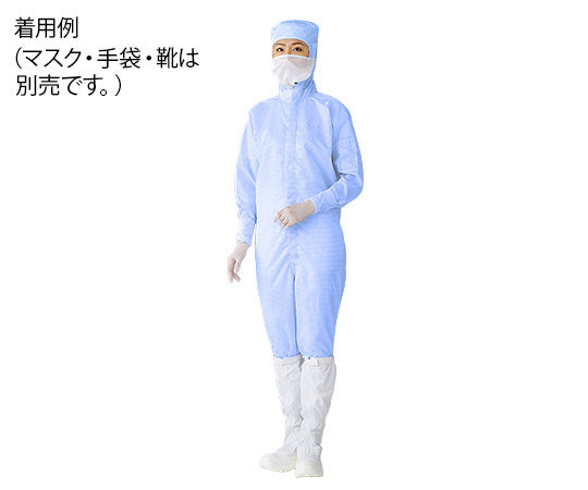 Azpure CR Wear (Clean Wear) (Hood Integrated, Center Zipper Type) Blue L 11120BB 1 Unit