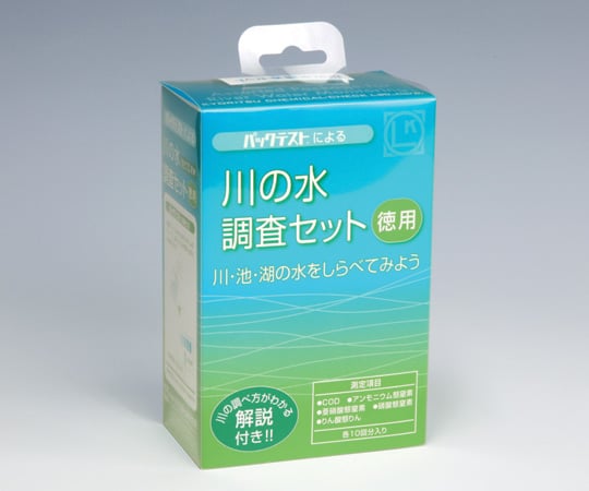 Economy River Water Survey Set TZ-RW-3 1 Box