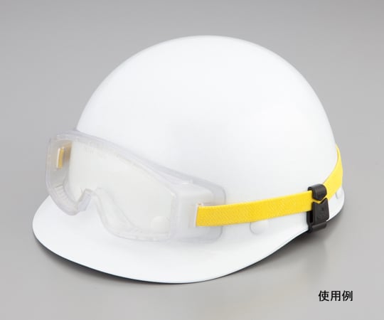 ゴーグルクリップ 幅広溝付きヘルメット用 1組(2個入) 88-T 1組(2個入)