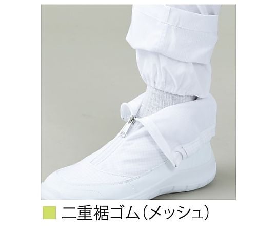 光消臭機能付き フード一体クリーンスーツ 3L ホワイト CH1326-1 1着