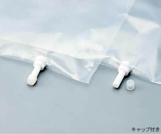 Tedlar(R) Bag with 2 openings and caps, 10L, 1 piece