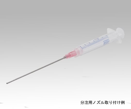 분주용 노즐 10개들이 H4900N 1상자(10개입)
