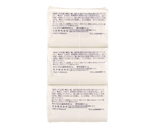 Kao Soap Commercial Use 85g 3-pack 1 bag (3 pieces) 1 bag (3 pieces)