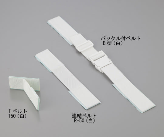 Adhesive earthquake-resistant belt, 2 pairs, connecting belt R-50 (white), 1 set (2 pieces)
