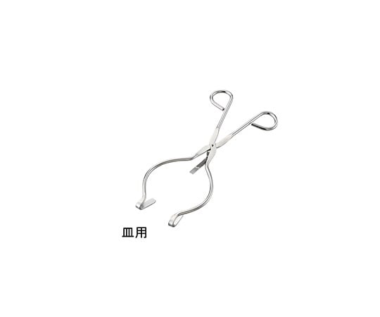 Tongs for plates 1 piece