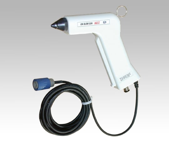 이온 브로건 AGZIII 1대