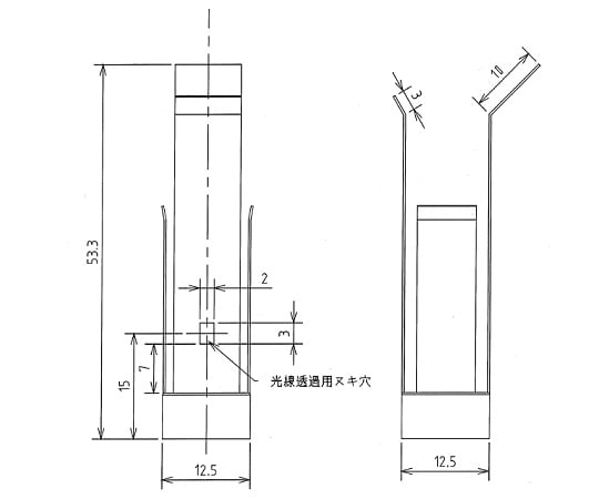 Violamo UV-transmitting disposable cell UVC-Z8.5 adapter x 1