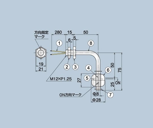 Float type level switch, side mounting, KS4-A, 1 piece