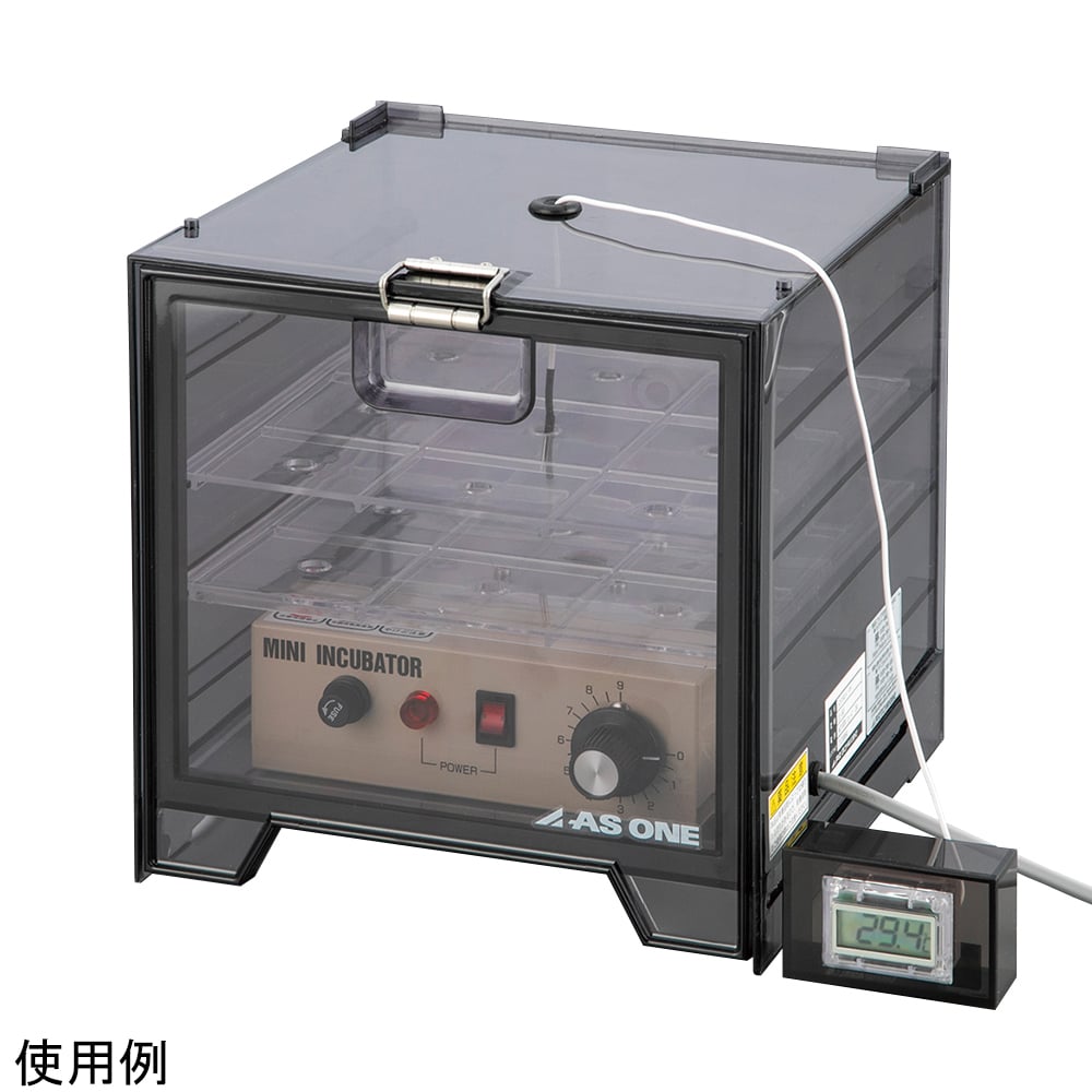 パーソナルインキュベーター デジタル温度計付 UI-50D 1個