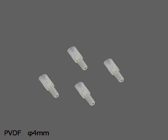 シリンジフィルター PVDF φ4mm/0.2μm 1箱(100個入) SYVF0101MNXX104 1箱(100個入)