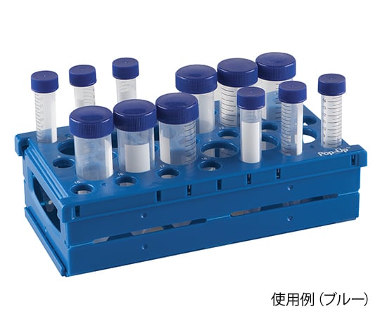 Folding rack for centrifuge tubes, blue, 1 pack (2 pieces) HS24320B 1 pack (2 pieces)