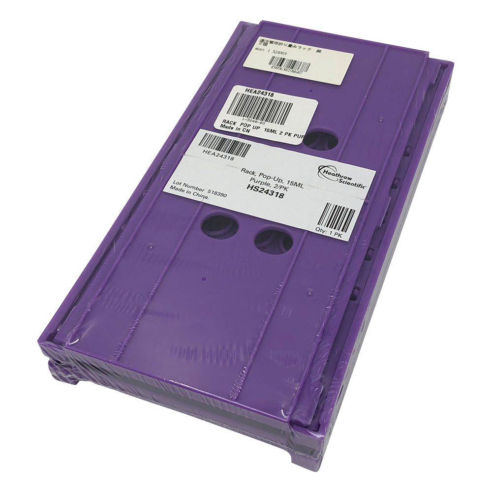 Folding rack for centrifuge tubes, 2 pieces, purple, 1 pack (2 pieces)