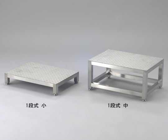 Cleanroom stepladder, 1 step, medium size, 1 unit